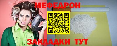 MDMA Premium VHQ Заводоуковск