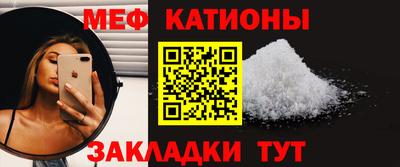 а пвп мука Жуковский