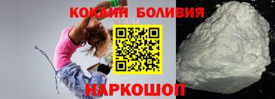 а пвп мука Жуковский