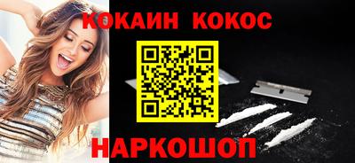 MDMA Premium VHQ Заводоуковск