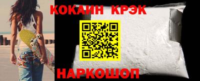 круглые Заволжье