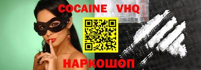 круглые Заволжье