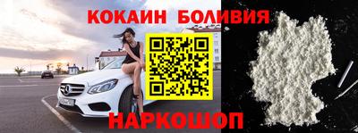 круглые Заволжье