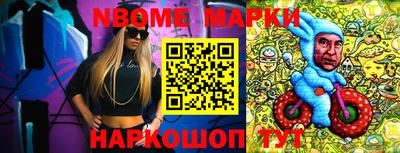 круглые Заволжье
