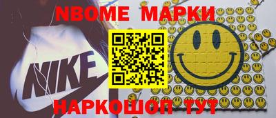 MDMA Premium VHQ Заводоуковск