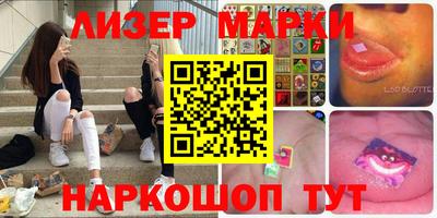 MDMA Premium VHQ Заводоуковск