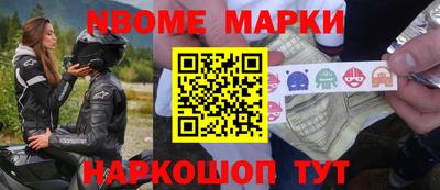 MDMA Premium VHQ Заводоуковск