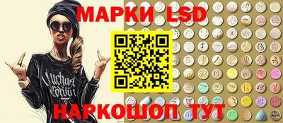 круглые Заволжье