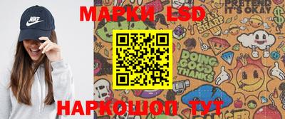 MDMA Premium VHQ Заводоуковск