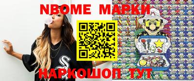 MDMA Premium VHQ Заводоуковск