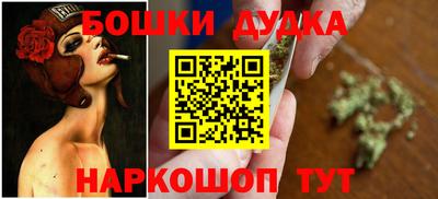 круглые Заволжье