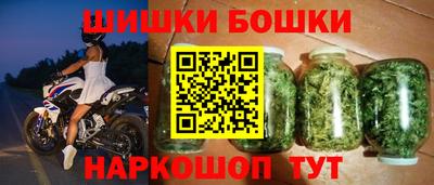 а пвп мука Жуковский