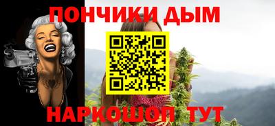 а пвп мука Жуковский