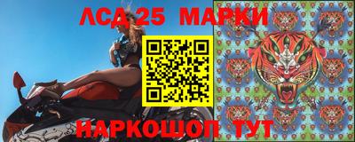 круглые Заволжье