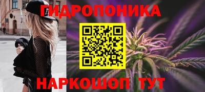 круглые Заволжье