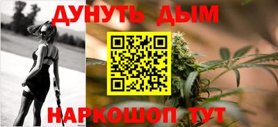 круглые Заволжье