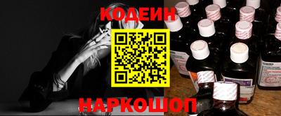 круглые Заволжье