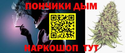 а пвп мука Жуковский