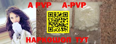 MDMA Premium VHQ Заводоуковск