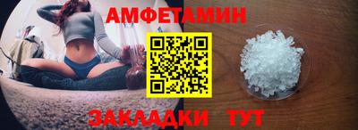 MDMA Premium VHQ Заводоуковск