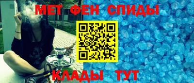 MDMA Premium VHQ Заводоуковск
