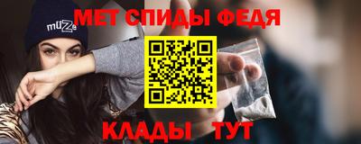 MDMA Premium VHQ Заводоуковск