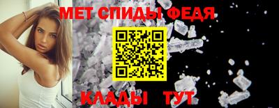 MDMA Premium VHQ Заводоуковск