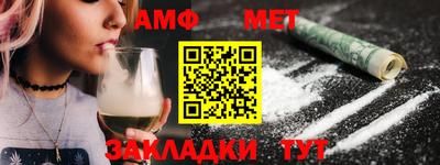 MDMA Premium VHQ Заводоуковск