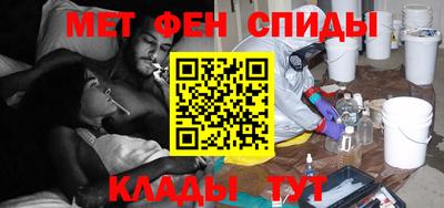 а пвп мука Жуковский