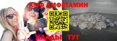 MDMA Premium VHQ Заводоуковск
