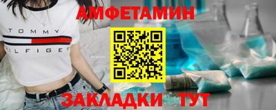 а пвп мука Жуковский