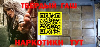 круглые Заволжье