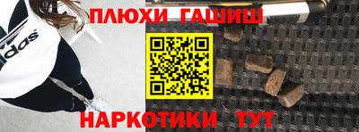 MDMA Premium VHQ Заводоуковск