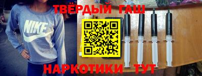 а пвп мука Жуковский