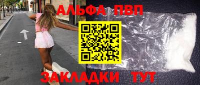 круглые Заволжье