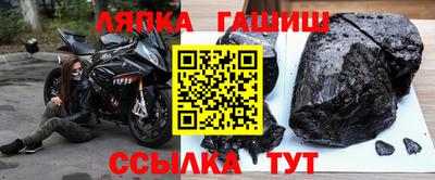 MDMA Premium VHQ Заводоуковск